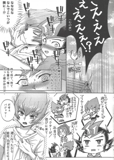 (Ore no Turn 7) [Sankakukona (Hirono)] Soshite mata, asa ga kurukara (Yu-Gi-Oh! ZEXAL) - page 6