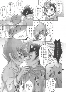 (Ore no Turn 7) [Sankakukona (Hirono)] Soshite mata, asa ga kurukara (Yu-Gi-Oh! ZEXAL) - page 14