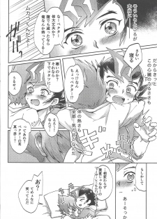 (Ore no Turn 7) [Sankakukona (Hirono)] Soshite mata, asa ga kurukara (Yu-Gi-Oh! ZEXAL) - page 29