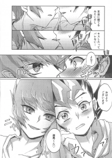 (Ore no Turn 7) [Sankakukona (Hirono)] Soshite mata, asa ga kurukara (Yu-Gi-Oh! ZEXAL) - page 9