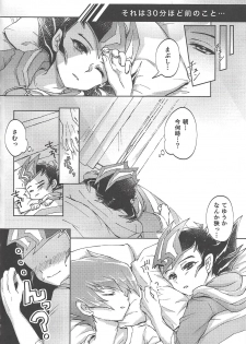 (Ore no Turn 7) [Sankakukona (Hirono)] Soshite mata, asa ga kurukara (Yu-Gi-Oh! ZEXAL) - page 5