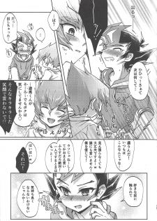 (Ore no Turn 7) [Sankakukona (Hirono)] Soshite mata, asa ga kurukara (Yu-Gi-Oh! ZEXAL) - page 12