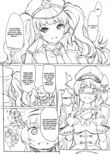 (C91) [Mugen Jirai (Mushi)] Motomoto Shinkan no Hazu datta ga Otona no Jijou de Omakebon ni Narimashita. (Granblue Fantasy) [English] [MFerbt TL] - page 2