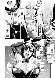 [Anthology] 2D Comic Magazine Waki Fechi Bunny Girl Vol.1 Ch 1 [Digital] [SquigglesJP] [English] - page 20