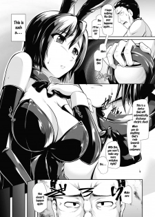 [Anthology] 2D Comic Magazine Waki Fechi Bunny Girl Vol.1 Ch 1 [Digital] [SquigglesJP] [English] - page 7