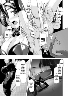 [Anthology] 2D Comic Magazine Waki Fechi Bunny Girl Vol.1 Ch 1 [Digital] [SquigglesJP] [English] - page 17