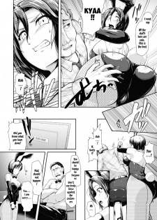 [Anthology] 2D Comic Magazine Waki Fechi Bunny Girl Vol.1 Ch 1 [Digital] [SquigglesJP] [English] - page 6