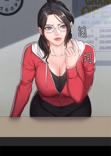 （週3）健身教練 1-36 中文翻譯 （更新中） - page 3