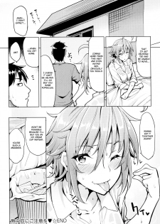 [Moketa] Necchuushou ni Gochuui o | Beware of Heat Stroke (Hoshigari Kanojo) [English] - page 18