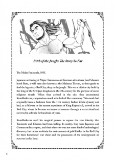 [Bear's Cave (Tagame Gengoroh)] Mitsurin Yuusha Dorei-ka Keikaku Bitch of the Jungle - Enslaved [English] [Digital] - page 4