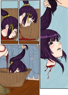 [渊] [Fallen Flowers] 落英  - 第三话（个人上色版） R-18G 版 - page 28