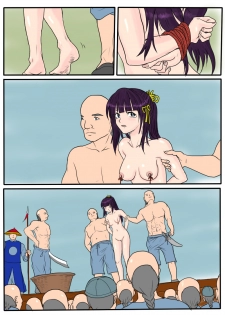 [渊] [Fallen Flowers] 落英  - 第三话（个人上色版） R-18G 版 - page 18