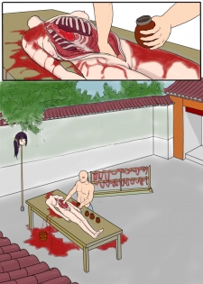 [渊] [Fallen Flowers] 落英  - 第三话（个人上色版） R-18G 版 - page 32