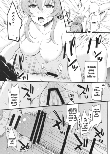 (COMIC1☆13) [Esora note (Majima Shiroyuki)] mikarin (THE IDOLM@STER CINDERELLA GIRLS) [English] [SquigglesJP] - page 14