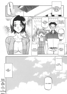 [Sanbun Kyoden] Rental Kazoku | Rental Family (Fuyu no Ajisai) [English] [Netorare Nation] - page 20