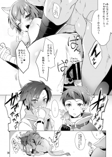 [BOBCATERS (Hamon Ai, Syunzo, Yajiro Masaru)] Oshi Chara Emblem (Fire Emblem) [Digital] - page 25