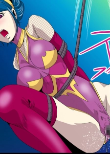 [Goro Mask (kisirian)] Kunoichi Matasaki Goumon Gashuu [Digital] - page 36