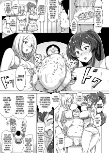 [Ao Madousi] Inshuu Cheer Girl | Lewd Scent Cheer Girls (Wakeari Rankou Haraminex!) [English] [desudesu] - page 7