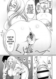 [Ao Madousi] Inshuu Cheer Girl | Lewd Scent Cheer Girls (Wakeari Rankou Haraminex!) [English] [desudesu] - page 17