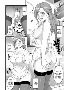 [Misaki (Higashino Mikan)] Oppai na Natsuyasumi 3 | The Summer Break of Boobs 3 [English] [friggo] - page 27