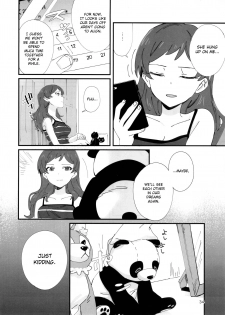 (C95) [Manshin Soui (Yomosaka)] LOVE IN A MIST (THE IDOLM@STER MILLION LIVE!) [English] - page 33