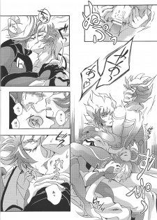 [Millennium flying star (Takato Ayuri)] Negai no kanata ni hana to kaere (Yu-Gi-Oh! VRAINS) - page 25