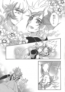 [Millennium flying star (Takato Ayuri)] Negai no kanata ni hana to kaere (Yu-Gi-Oh! VRAINS) - page 30