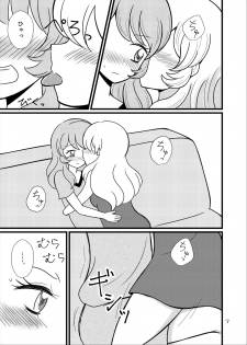 [Sky Gazer (Kassun)] Kinyoubi no Akari wa Sugoi. (Aikatsu!) [Digital] - page 8