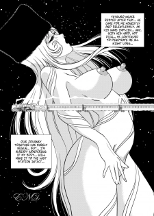 [Kaguya Hime] Maetel Story 2 (Galaxy Express 999) [English] [CopyOf] - page 20