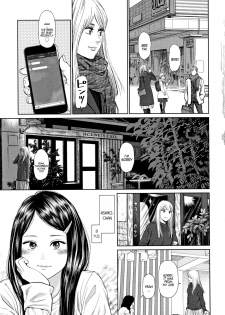 [Higashiyama Show] The Girllove Diary Ch. 1-2 [English] [MegaFagget] - page 3