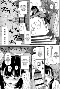 [Higashiyama Show] The Girllove Diary Ch. 1-2 [English] [MegaFagget] - page 31