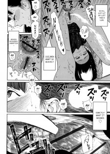 [Higashiyama Show] The Girllove Diary Ch. 1-2 [English] [MegaFagget] - page 32