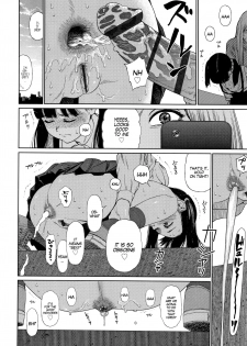 [Higashiyama Show] The Girllove Diary Ch. 1-2 [English] [MegaFagget] - page 40