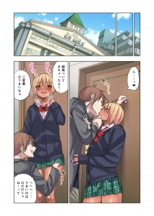 [Gujira 4 Gou (Gujira)] Gal Bitch Shounen no Nichijou [Digital] - page 39