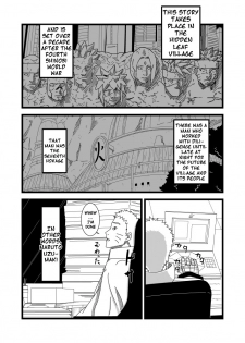 [SST] Hokage Fuufu no Shiseikatsu | The Hokage Couple's Private Life (Naruto) [English] {Doujins.com} - page 2