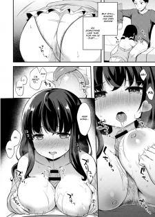 [Tiger] Yuuwaku・Imouto #4 Ani ni Uraaka ga Barechatt...  | Little Sister Temptation #4 My Older Brother Found Out About my Secret Acc... (COMIC Reboot Vol. 11) [English] [Digital] - page 4