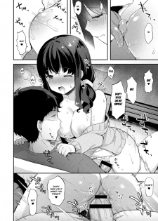 [Tiger] Yuuwaku・Imouto #4 Ani ni Uraaka ga Barechatt...  | Little Sister Temptation #4 My Older Brother Found Out About my Secret Acc... (COMIC Reboot Vol. 11) [English] [Digital] - page 10