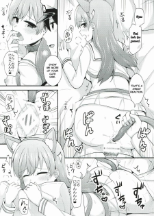 (C92) [Rayzhai (Rayze)] Ooi! Nekomimi o Tsukeyou! |  Ooi! Put On These Cat Ears! (Kantai Collection -KanColle-) [English] =NSS= - page 22