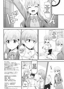 (C92) [Rayzhai (Rayze)] Renshuukan Ooi no Ishou Shoubu |  Training Cruiser Ooi's Outfit Competition (Kantai Collection -KanColle-) [English] =NSS= - page 25