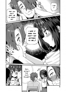 [Gengorou] Papa wa Manamusume ni Katenai Part2 (COMIC LO 2019-08) [English] [TinaSproutIsMyAngel] [Digital] - page 4