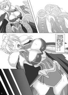 [Misty Wind (Kirishima Fuuki)] Karametorareta Shishiou (Fate/Grand Order) [Digital] - page 4