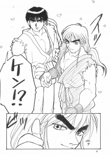 (C51) [HEALTHY PRIME (Kichiemon)] Sakura -cerise- (Various) - page 18