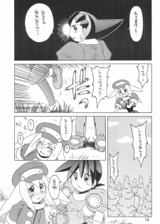 (C55) [Uso Seisakusho (Solomon K)] Kinjirareta Asobi (Megaman Legends) - page 13