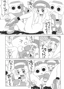 (C55) [Uso Seisakusho (Solomon K)] Kinjirareta Asobi (Megaman Legends) - page 17