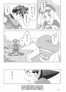 (C55) [Uso Seisakusho (Solomon K)] Kinjirareta Asobi (Megaman Legends) - page 14