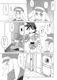 (C55) [Uso Seisakusho (Solomon K)] Kinjirareta Asobi (Megaman Legends) - page 15