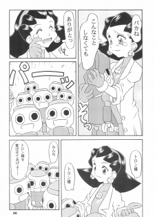 (C55) [Uso Seisakusho (Solomon K)] Kinjirareta Asobi (Megaman Legends) - page 36