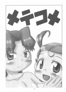 (C61) [Hasuya (Mikagezawa Ren)] MeteCome (Cosmic Baton Girl Comet-san) - page 3
