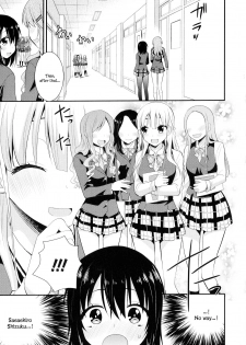 [Saki Chisuzu] Nijiiro Sensibility Ch. 2 | Rainbow Sensibility (Aya Yuri Vol. 9) [English] - page 3