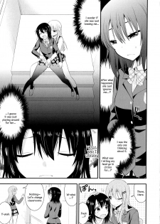 [Saki Chisuzu] Nijiiro Sensibility Ch. 2 | Rainbow Sensibility (Aya Yuri Vol. 9) [English] - page 5